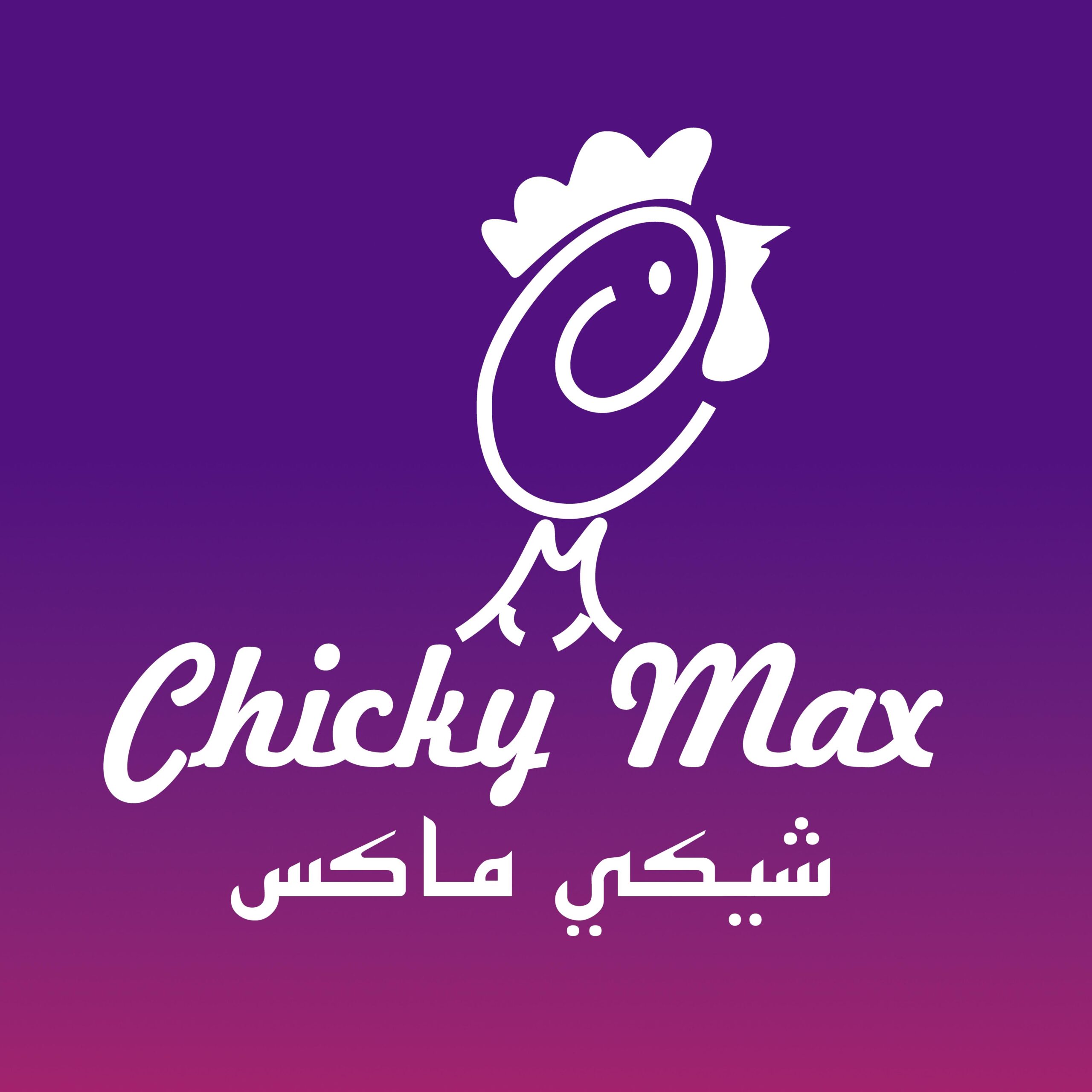chicky max